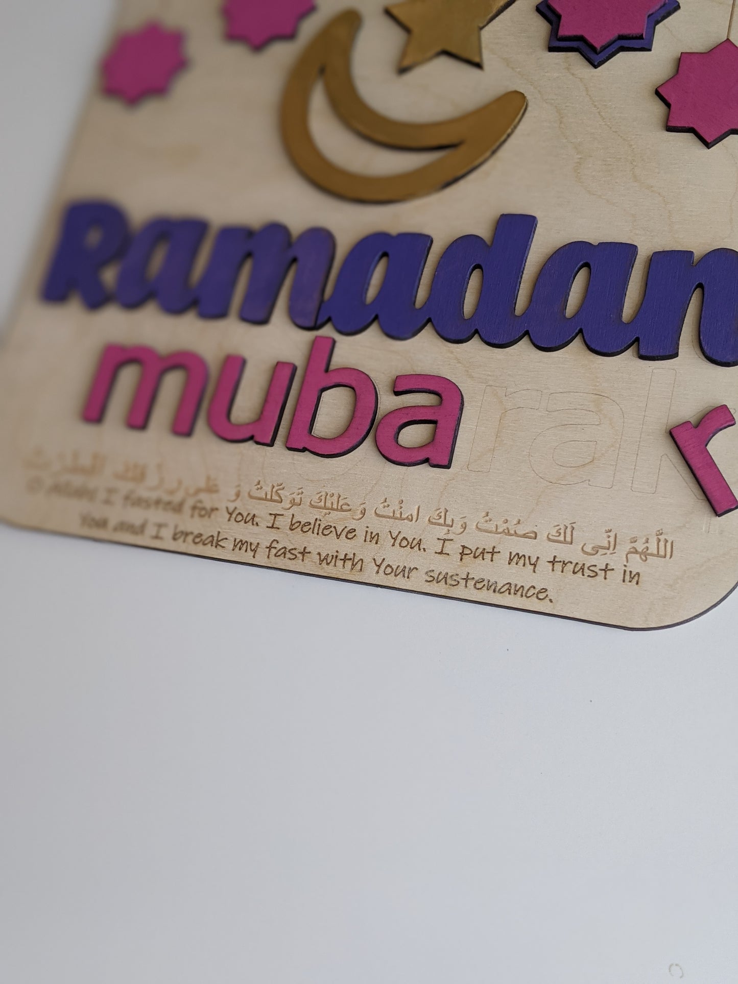Ramadan Ready Puzzle Pink/Purple