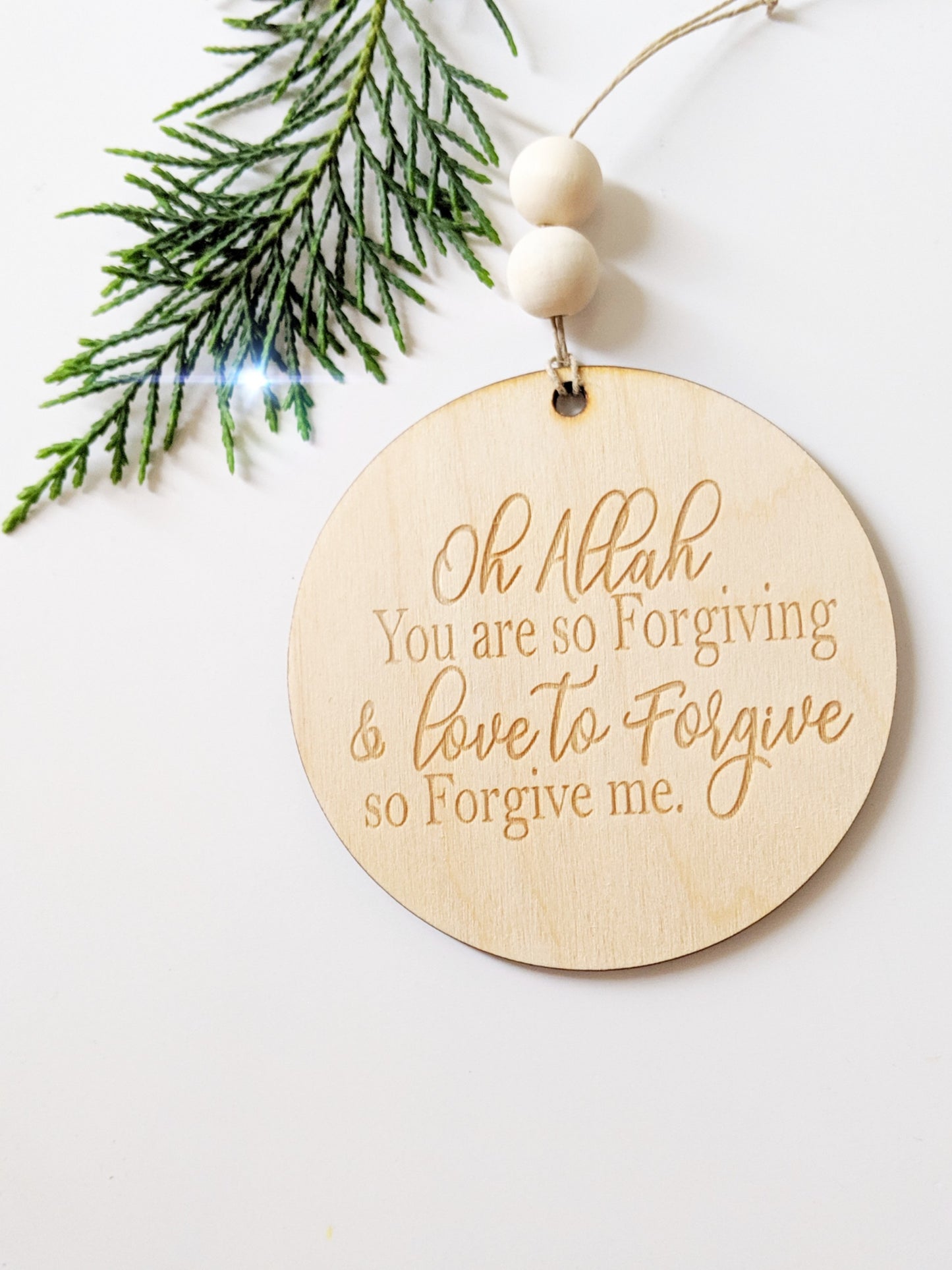 Oh Allah, You Are So Forgiving Reminder Wall Art