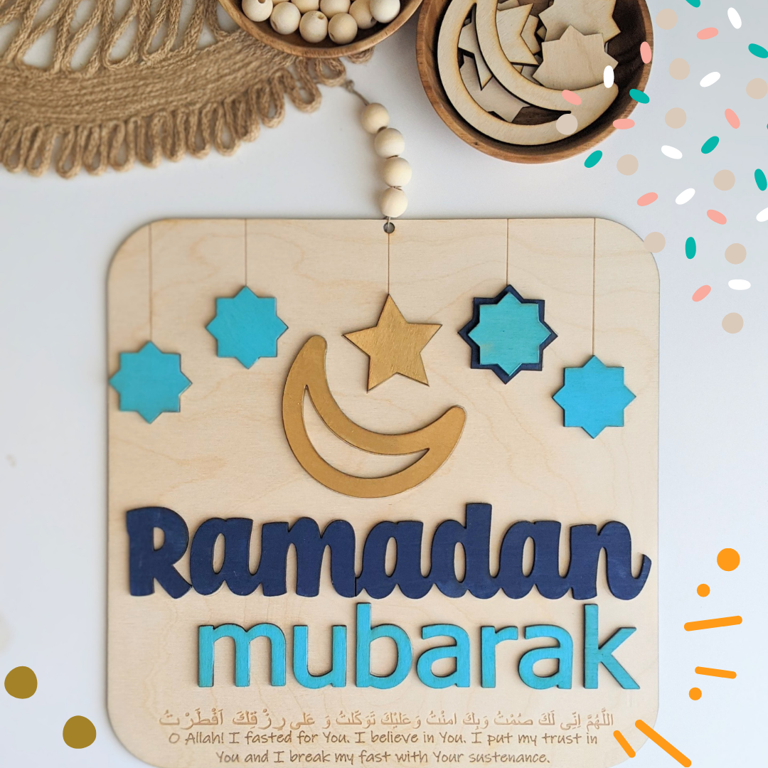 Ramadan Ready Puzzle Blue/Turquoise