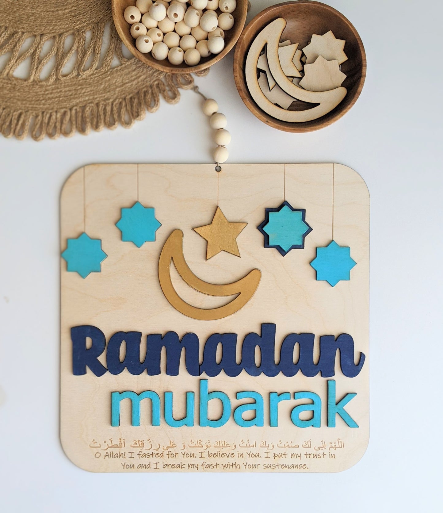 Ramadan Ready Puzzle Blue/Turquoise